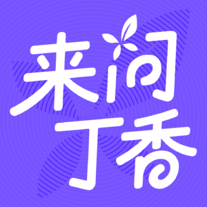 No.08 卵巢早衰：当生育不再是女性唯一议题，健康警钟为谁而鸣？