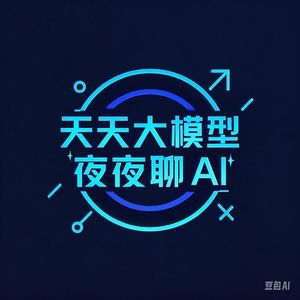 腾讯收喜马拉雅，AI算出来小宇宙市场价值十个亿