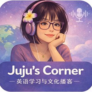 Juju & Steve:  Random yet Harmonious