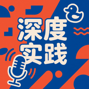 【E34】Skill 是死的，角色是活的