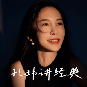 vol.9 人生是可以慢半拍的 | 2026，在寒冬里拥抱春天