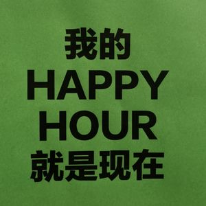 1. 对话舞者Stella嘟嘟：我不允许你还不知道！跳舞"自由感"的正确打开方式
