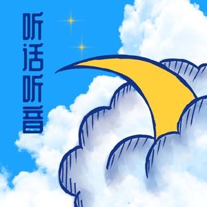 蛇血vs苦瓜汁？趣味测试2.0 | Vol.032