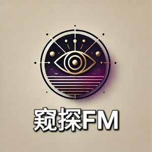 vol.42 【与随便聊聊kitty的闲聊节目】做播客对我们来说意味着什么？