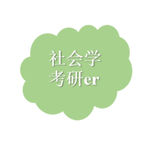 HP6｜一路向北的经历