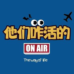 【特别企划】 2026十二“声肖卡”属兔今年注意啥？