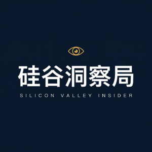 胡正明院士投资、原子级半导体创业者谢学军：摩尔定律走到原子尽头之后，他想给人类文明造一艘"备份方舟"