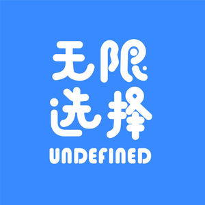 25岁，1个人，靠PPT不上班月入5W