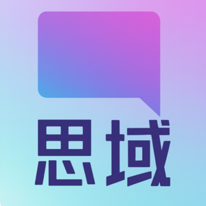 睡前日记｜05.21 未来10年，会出现什么样的 APP？“放大孤独”+“身份碾压”终会消失？