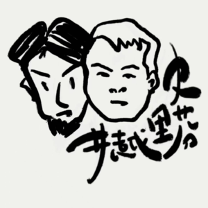 EP5. 抠门也可以抠得浪漫