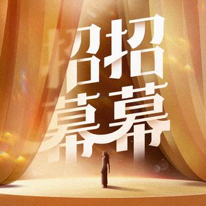 #189 从百老汇到倒闭的740家影院，城市里还容得下文艺空间吗？