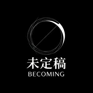 Vol.03｜AromeManpo馥郁满铺：无数场自我独白之后，我与花决定向命运押上一注