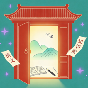Vol.37 AI 席卷时代，我们为何仍要亲自读书？