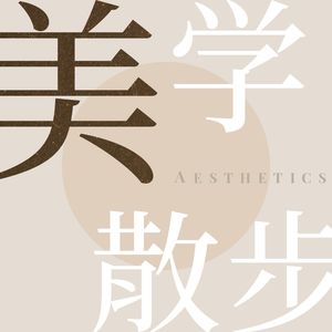 陈丹青私人艺术讲稿|高分纪录片《局部》内容全收录