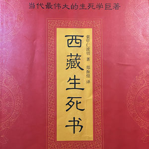 第五章 把心带回家（一）