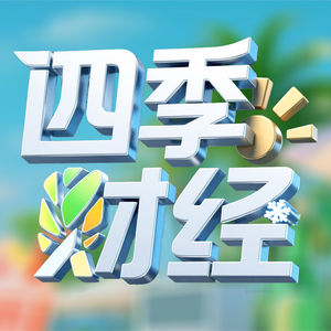 AI给我拍了集短剧！我在WAIC现场，摸到了AI的下一波浪潮
